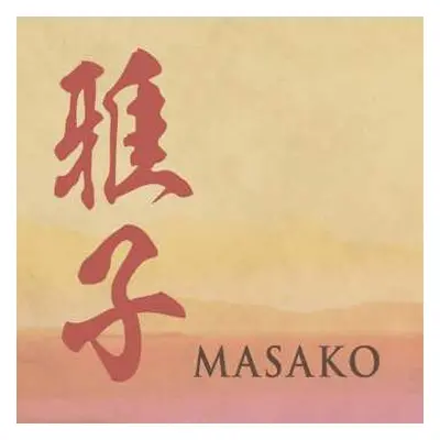 CD Masako: Masako