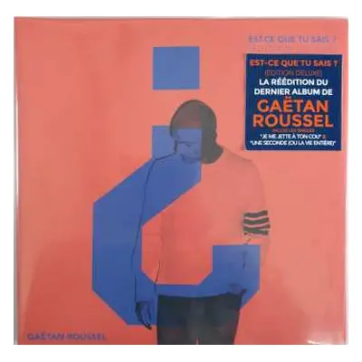 2LP Gaëtan Roussel: Est-ce Que Tu Sais ? DLX | CLR