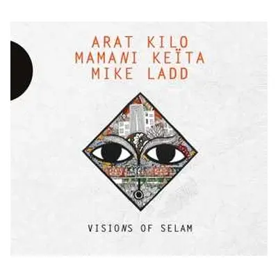 2LP Arat Kilo: Visions Of Selam