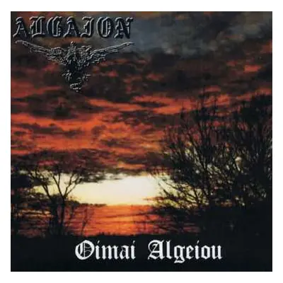 LP Algaion: Oimai Algeiou