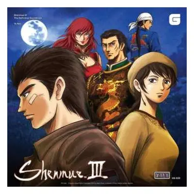 6CD O.S.T.: Shenmue Iii: Complete Collection