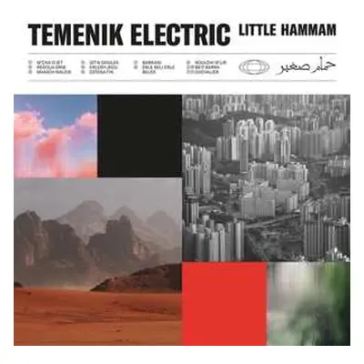 CD Temenik Electric: Little Hammam