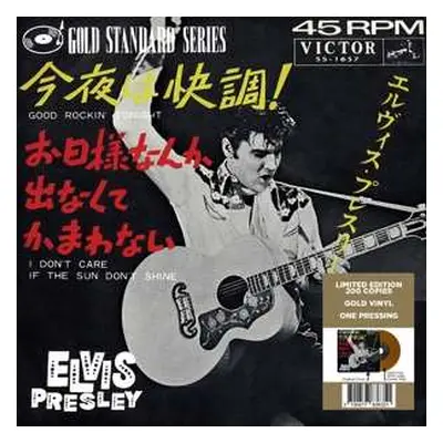 SP Elvis Presley: 7-good Rockin' Tonight