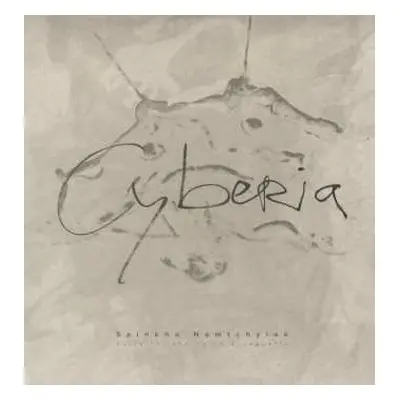 2LP Sainkho: Cyberia