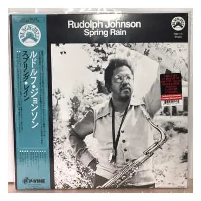 LP Rudolph Johnson: Spring Rain LTD