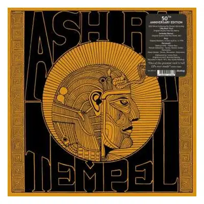 LP Ash Ra Tempel: Ash Ra Tempel LTD