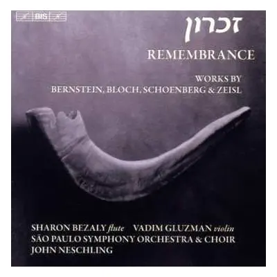 CD Sharon Bezaly: Remembrance