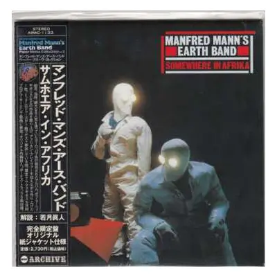 CD Manfred Mann's Earth Band: Somewhere In Afrika