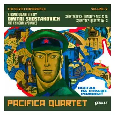 2CD Pacifica Quartet: String Quartets By Dimitri Shostakovich And His Contemporaries / The Sovie