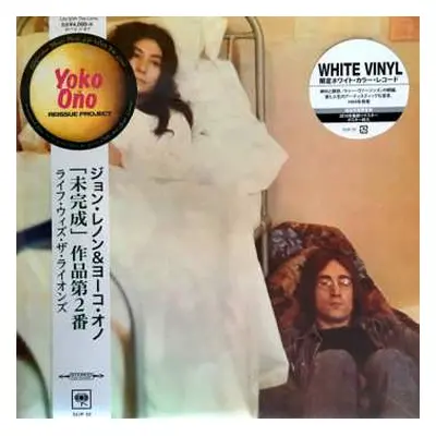 LP John Lennon & Yoko Ono: Unfinished Music No. 2: Life With The Lions LTD | CLR