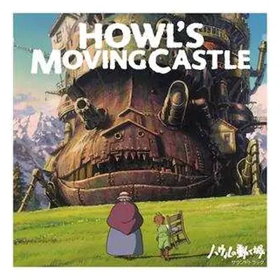 2LP Joe Hisaishi: ハウルの動く城 サウンドトラック = Howl's Moving Castle LTD