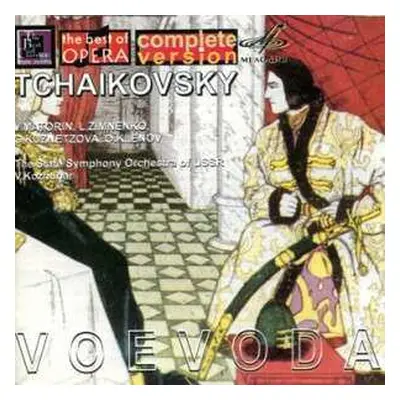 2CD Peter Iljitsch Tschaikowsky: Voyevoda