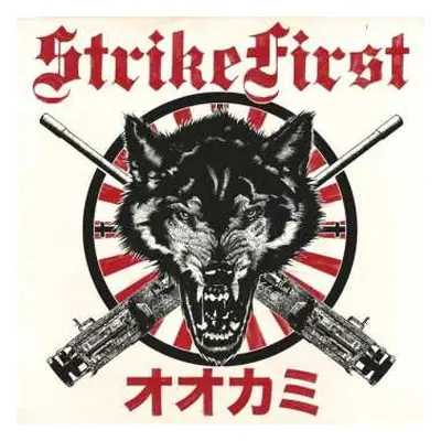 LP Strike First: Wolves LTD | CLR