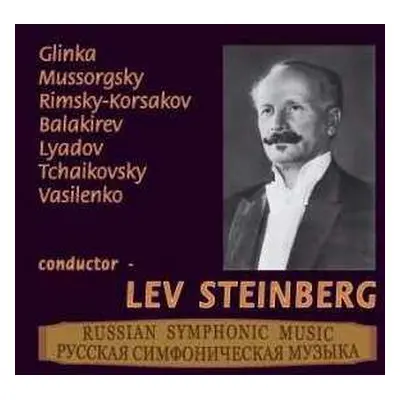 CD Various: Lev Steinberg Dirigiert