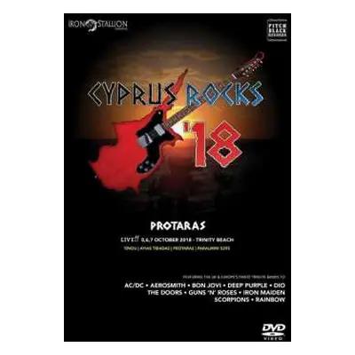 DVD Various: Cyprus Rocks '18