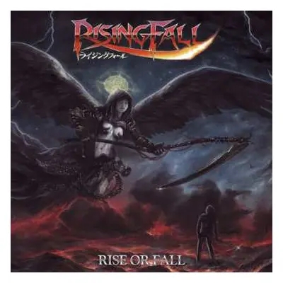 LP Risingfall: Rise Or Fall