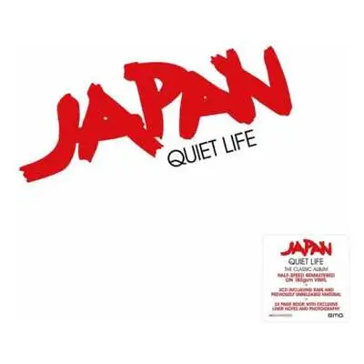 LP/3CD/Box Set Japan: Quiet Life DLX