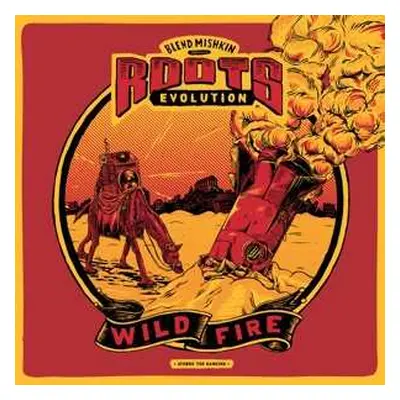 LP Blend: Wild Fire