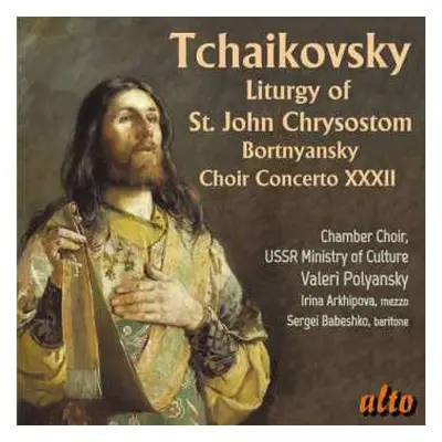 CD The USSR Ministry Of Culture Chamber Choir: Liturgy of St John Chrysostom / Choir Concerto X