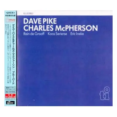 CD Dave Pike: Bluebird LTD