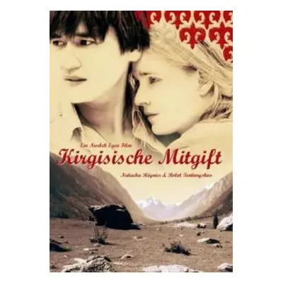 DVD K(no o): Kirgisische Mitgift