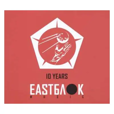 2CD Various: 10 Years Eastblok Music