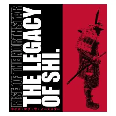 2LP Rise Of The Northstar: The Legacy Of Shi LTD | CLR