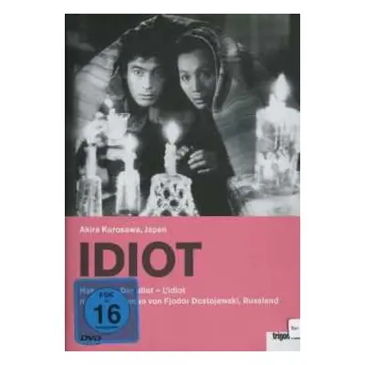 DVD Various: Hakuchi - Der Idiot