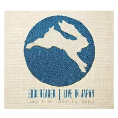 CD Eddi Reader: Live In Japan