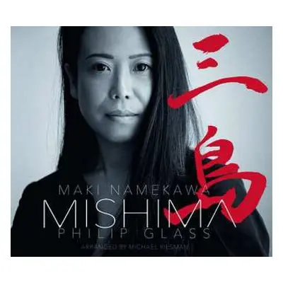 CD Philip Glass: Mishima