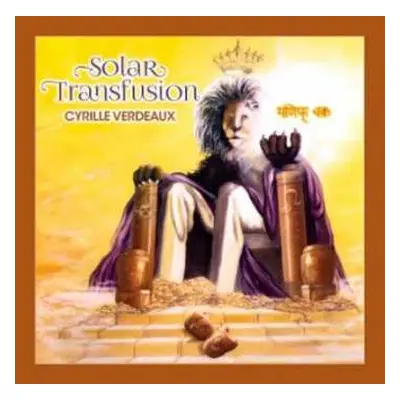 CD Cyrille Verdeaux: Solar Transfusion