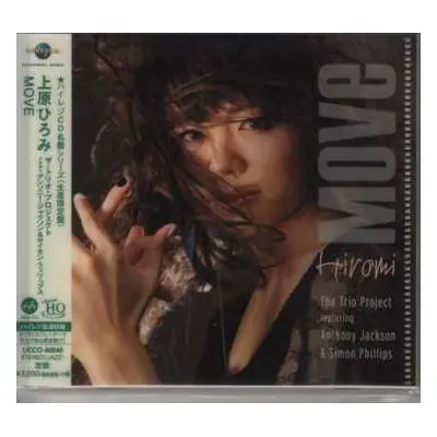 CD Hiromi Uehara: Move