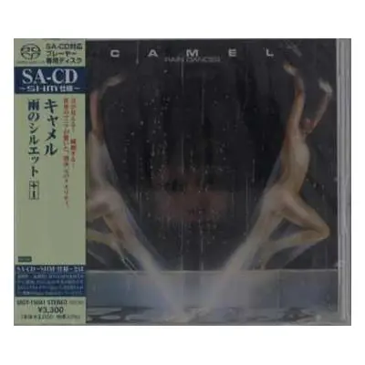 SACD Camel: Rain Dances