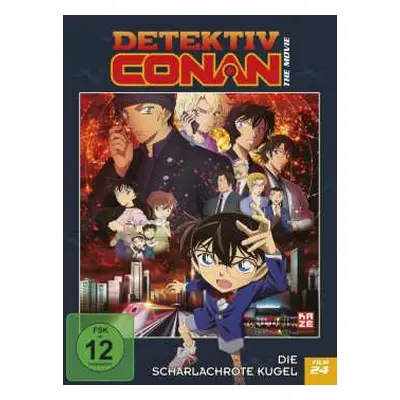 DVD Various: Detektiv Conan - 24. Film: Die Scharlachrote Kugel