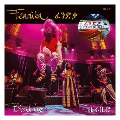 CD Fendika: Birabiro