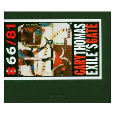 CD Gary Thomas: Exile's Gate