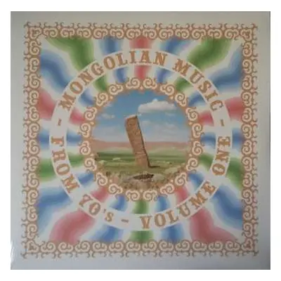 LP Various: Mongolian Music From 70's Vol.1