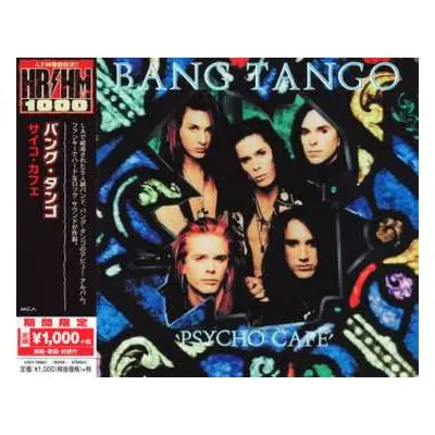 CD Bang Tango: Psycho Cafe LTD