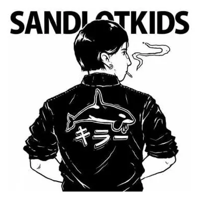 LP Sandlotkids: Distractovision / The Kids From Memory Lane