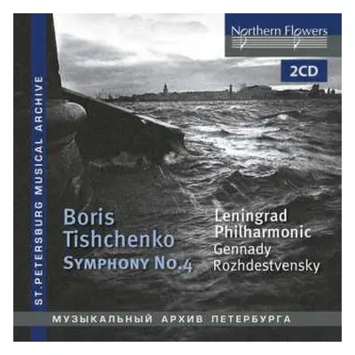 2CD Gennadi Rozhdestvensky: Symphony No. 4