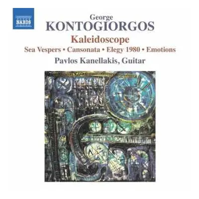 CD نيسم جلال: Kaleidoscope