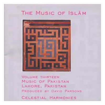 CD Various: Music Of Pakistan, Lahore, Pakistan