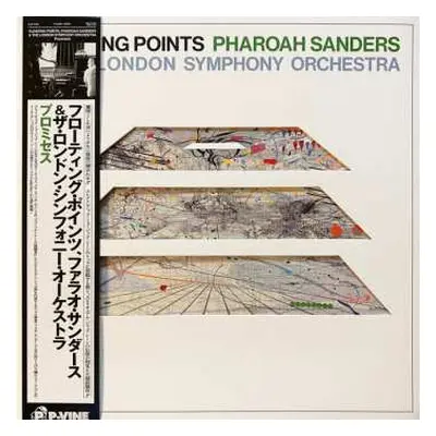 LP The London Symphony Orchestra: Promises