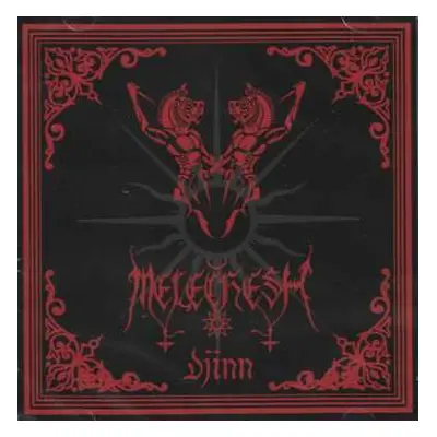 2CD Melechesh: Djinn LTD