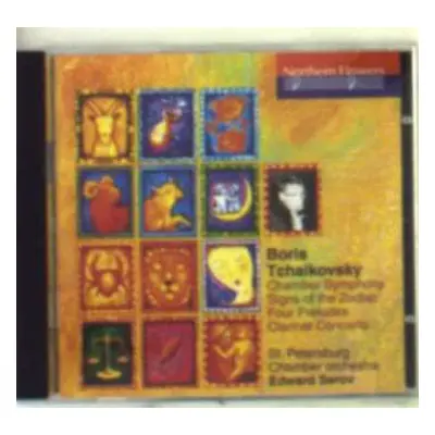 CD Boris Tschaikowsky: Kammersymphonie