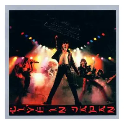 CD Judas Priest: Unleashed In The East (Live In Japan)