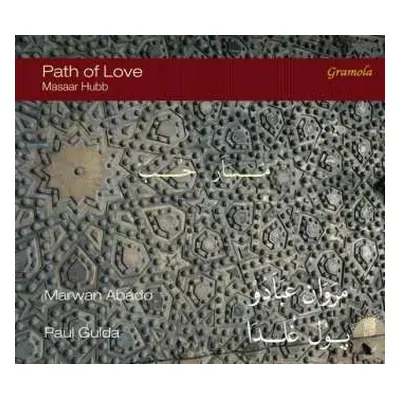 CD Marwan Abado: Path of Love: Masaar Hubb