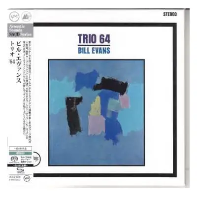 SACD Bill Evans: Trio '64 LTD | DIGI