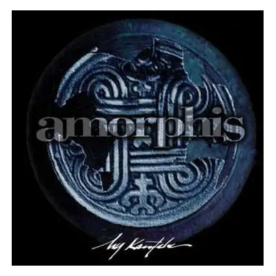 LP Amorphis: My Kantele Ltd.