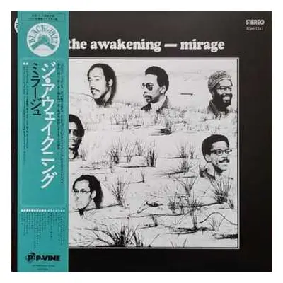 LP The Awakening: Mirage